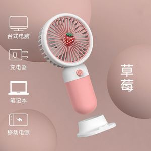 Cartoon Cute Fruit Handheld <b>Mini</b> Fan for Girls and Children Portable USB <b>Desk</b> Fan With Rope - Product Image 6