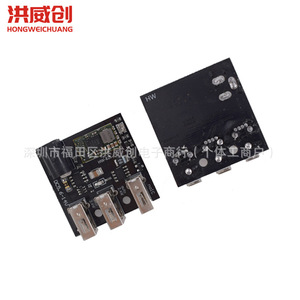 Module de charge USB 3 ports Hongweichuang 5V 8A, convertisseur DC-DC pour banque d'alimentation, carte de réduction de tension à monter - Product Image 4