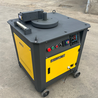 Machine à cintrer les étriers d'armature GF32C et cintreuse automatique