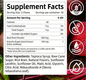 วิตามินเสริมสมุนไพรแบบเคี้ยวเนื้อนุ่มจากหัวบีทรูทออร์แกนิกคุณภาพสูง น้ำตาลต่ำ เพื่อสุขภาพดีจากวิตามินธรรมชาติ - Product Image 6