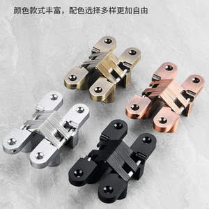 Bisagras Ocultas para Puertas, Herrajes Silenciosos de Acero Inoxidable de 4mm de Grosor, Resistentes, para Puertas de Madera - Product Image 5