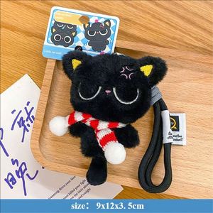Porte-clés en peluche chat noir, joli breloque de sac de dessin animé, cadeau poupée en peluche pour femmes et filles (12 cm) - Product Image 5