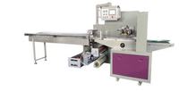 Machine d'emballage haute capacité pour boulangerie, biscuits, bonbons, chocolats, suques de sucre – Machine d'emballage type oreiller