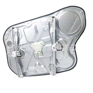 Support de montage de lève-vitre électrique Hyundai Elantra, pièce de rechange pour lève-vitre de porte de voiture - Product Image 1