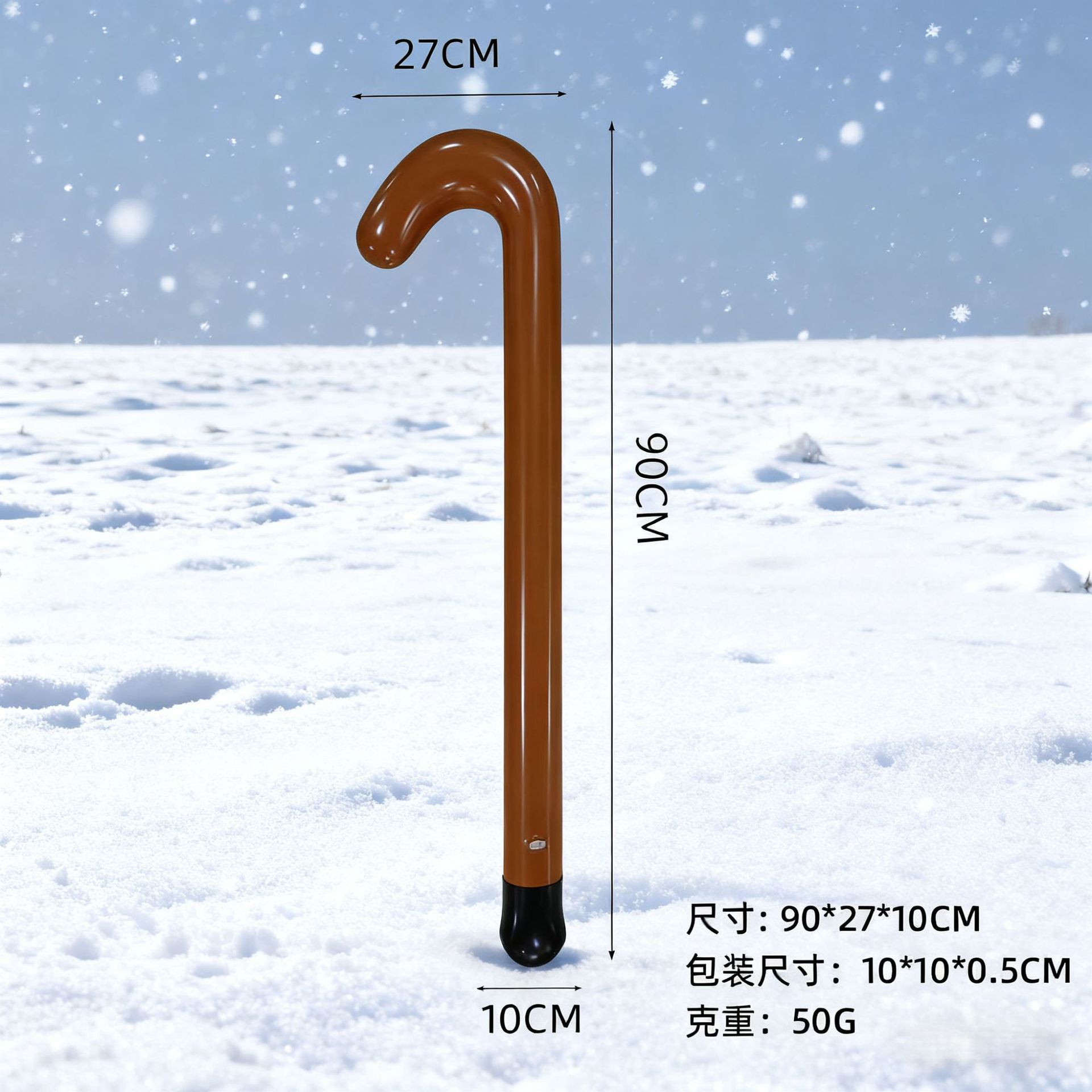 Bastón de senderismo de 90 cm (marrón)