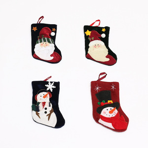 Sac cadeau de Noël brodé à la machine de 7 pouces pour décoration d'arbre, petit sac à bonbons pour enfants, écologique, non tissé - Product Image 5