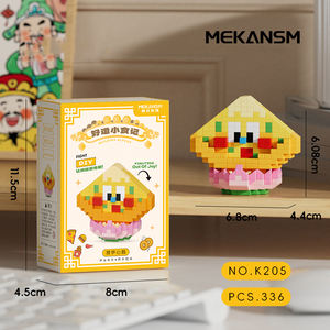 Bloques de Construcción de Hamburguesas y Papas Fritas de Dibujos Animados, Serie de Bloques Pequeños, Juguetes Educativos para Niños, Modelo DIY - Product Image 4