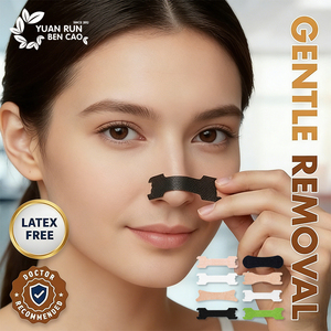 Bandes nasales en gros anti-ronflement pour une meilleure respiration, dilatateurs nasaux, soulagement du nez bouché, patchs nasaux pour le sommeil, logo personnalisé OEM - Product Image 3