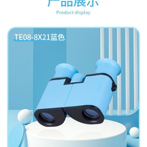 Mini Explorer 8x21 Binoculars For Children Outdoor Portable Green Color - Product Image 4