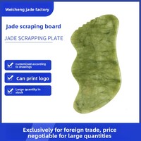 Planche de massage Gua Sha en jade naturel à dents, logo personnalisé, masseur universel pour le corps entier, pour la beauté, la santé, le fitness et le remodelage corporel