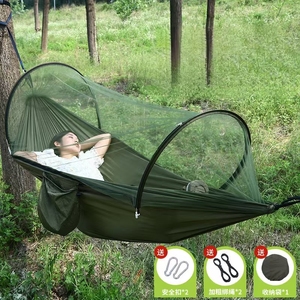 Wholesale Factory Wholesale Lightweight Hanging <b>Hammocks</b> with Tree Straps & Swings for Outdoor Backpacking Backyards Camping - Product Image 5