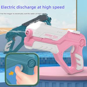 儿童夏季沙滩大型电动水枪玩具男孩游泳池电动连续喷雾玩具儿童水枪 - Product Image 5