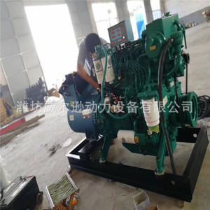 Weifang 50Kw Marine Diesel Generator Set With Sea Water Cooling And Heat Exchanger For <b>Boat</b> Power Supply - Product Image 2