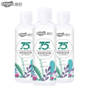 เอลลิน เจลแอลกอฮอล์ล้างมือ 75% 100 มล. แบบไม่ต้องใช้น้ำ สำหรับการเดินทางและใช้ในครัวเรือน - Product Image 5