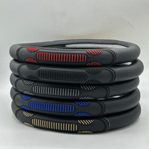 Funda <span class=keywords><strong>de</strong></span> <span class=keywords><strong>Volante</strong></span> <span class=keywords><strong>de</strong></span> Cuero Universal <span class=keywords><strong>de</strong></span> Alta Calidad, Antideslizante, Agarre Cómodo - Product Image 1