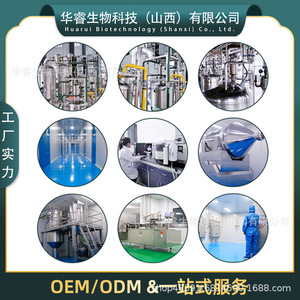 مسحوق صمغ الزانثان الغذائي - عامل تكثيف مستحضرات التجميل، قابل للذوبان في الماء، مواصفات متعددة، متوفر في المخزون - Product Image 4