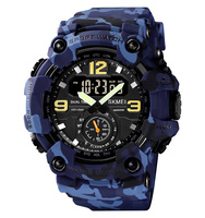 Montre Homme Économique Skmei 1637 Sport Analogique-Numérique en Plastique Étanche 50m