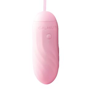 APP Jumping Egg Drahtlose Fernbedienung Vibrator Weibliche Produkte für Erwachsene Weibliches Sexspielzeug - Product Image 1