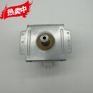 Pièce de rechange pour four à micro-ondes, Magnetron SX3633 2M218J, accessoires pour four à micro-ondes - Product Image 2