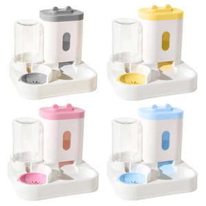 KINGHON Pet Fountain Cute Cartoon Color 2-in-1 Pet <b>Feeders</b> Durable Gravity Automatic <b>Cat</b> <b>Feeder</b> Set for Puppy Kitten Rabbit Grey - Product Image 1