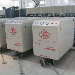 Machine de fabrication de blocs de <span class=keywords><strong>béton</strong></span> mousse léger 12 m³/h avec pompe – Machine à <span class=keywords><strong>béton</strong></span> mousse EPS efficace et durable - Product Image 6