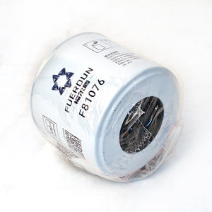 สำหรับ Perkins กรองน้ำมันเชื้อเพลิง4326658 4621739 2656613 2656611 26540017 <span class=keywords><strong>FF167A</strong></span> - Product Image 3