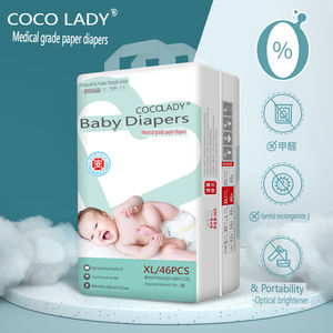 Popok Bayi Sekali Pakai Ukuran <span class=keywords><strong>M</strong></span> Grosir 9-14KG Popok Bayi Laki-laki/Perempuan Model Celana 56 buah/pak Popok Kain untuk Bayi - Product Image 4