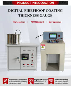 جهاز قياس لزوجة الأسفلت الإلكتروني الرقمي SXYD-0621D/<span class=keywords><strong>S</strong></span>، جهاز اختبار لزوجة الأسفلت - Product Image 6