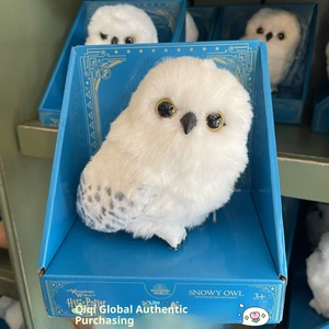 Universal <span class=keywords><strong>Studio</strong></span> mua cho công chúa tuyết Sứ Giả đứng vai điều khiển bằng giọng nói tương tác siêu mềm gấu sang trọng - Product Image 2