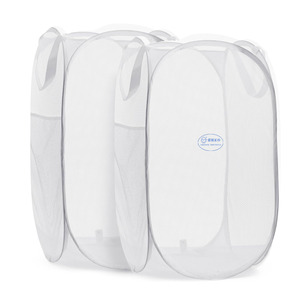 Cesto de Ropa Sucia Plegable, Cesta para Ropa Sucia - Product Image 6