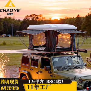 Carpa de Techo para Auto, de Aleación de Aluminio ABS, Apertura Automática Rápida, Tipo Extendido, Una Habitación, Cuatro Estaciones, para Campamento al Aire Libre - Product Image 4