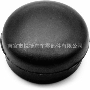 Capuchon de vis de bras d'essuie-glace en plastique pour Volkswagen Audi 1J0955205 5N0955205 - Product Image 5