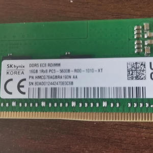 Modules de mémoire serveur DDR5 16G 32G 48G 64G 4800MHz 5600MHz 6400MHz ECC REG, DDR5 neufs et originaux, assurance qualité, livraison rapide - Product Image 4