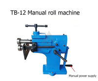 Machine à cintrer les perles de tôle électrique
