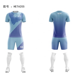 Vêtements de sport en gros, maillots de football respirants personnalisés, uniformes de football à séchage rapide par sublimation pour hommes et femmes - Product Image 4