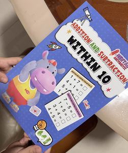 Capacitación especializada en matemáticas-Libro <span class=keywords><strong>de</strong></span> práctica <span class=keywords><strong>de</strong></span> sumas y restas dentro <span class=keywords><strong>de</strong></span> 100 - Product Image 6