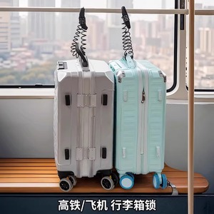 Candado de combinación Leves Travel, cable antirrobo mini de aleación de acero para equipaje, viajes de negocios - Product Image 5