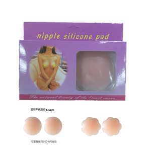 <span class=keywords><strong>Soutien</strong></span>-<span class=keywords><strong>gorge</strong></span> en silicone pour seins invisibles sexy autocollants auto-adhésifs réutilisables couvre-mamelon pour femmes - Product Image 6