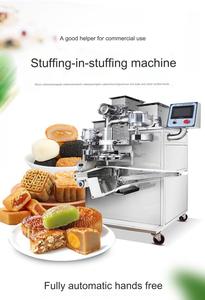 Máquina para <span class=keywords><strong>Hacer</strong></span> Pasteles Lunares <span class=keywords><strong>de</strong></span> Alta Capacidad para Producción a Gran Escala, Funcionamiento Rápido <span class=keywords><strong>y</strong></span> Energéticamente Eficiente con Control <span class=keywords><strong>de</strong></span> Precisión - Product Image 2