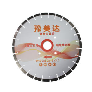 Lame de scie à découper les routes de 400 mm soudée au laser diamantée pour béton, asphalte, tuyaux, colonnes en ciment - Product Image 1