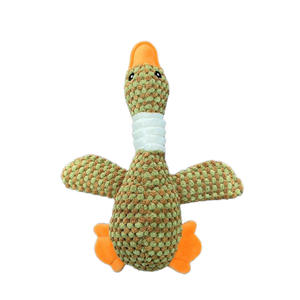 Juguetes Masticables para Mascotas con Sonido, Ecológicos, Interactivos, de Peluche, para Limpiar los Dientes, con Forma de Pato, Novedades, Indestructibles, para Uso Diario - Product Image 3