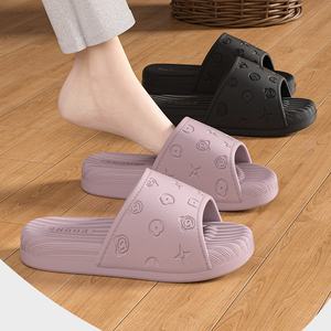 Sandalias de PVC con Punta Abierta, Antideslizantes, Antiolor, Multifuncionales, Ligeras, para Interiores, las Más Vendidas - Product Image 4