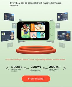 กล้องของเล่นสอนภาษาสำหรับเด็กแบบโต้ตอบได้ พร้อมระบบ AI  ฝึกการรับรู้วัตถุ ฉายภาพเกมส์  เครื่องเรียนรู้ขนาดเล็ก รูปแบบการ์ตูน - Product Image 2