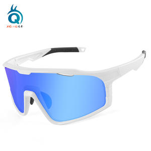 Lunettes de cyclisme Qc.Ho XQ-628, monture en plastique, verres interchangeables photochromiques, pour hommes, usage sportif - Product Image 2