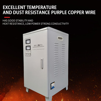 Stabilisateur de tension AC entièrement automatique contrôlé par un servomoteur 10KVA/20KVA/30KVA SVC monophasé entrée 150-250V cuivre
