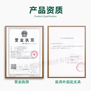 Hand Immobilizer Black Ml Wrist Support Lycra Fabric Joint Brace - Product Image 3