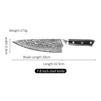 Couteau de chef en acier damas de haute qualité en acier au carbone couteau de chef de cuisine japonais VG10