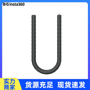 กล้องแอคชั่นอินสตา 360 แบบยืดหยุ่นได้ ซิลิโคนปรับได้สำหรับใช้กับเสาราง - Product Image 5