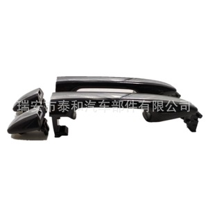 Toyota Sienna Door Handle Cover 69230-08050 <b>ABS</b> Plating Fit 11-16 Model - Product Image 1