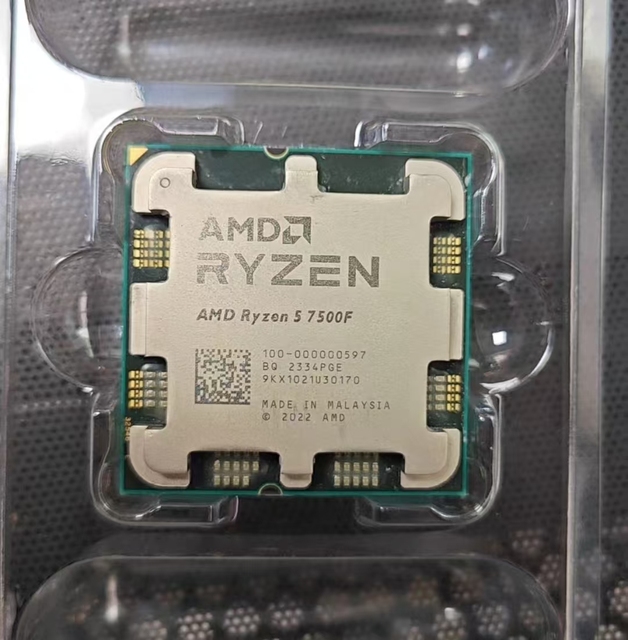 New AMD CPU Ryzen 5 7500F Processor Tray AM5  6-Core Gaming PC Procesador